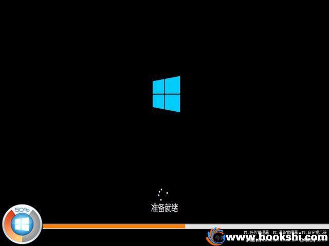 雨林木风 GHOST WIN10 X86 经典珍藏版 V2018.09(32位)