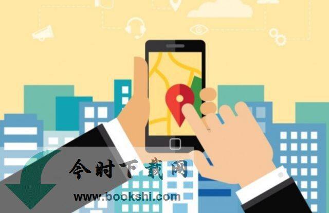 高德地图商户标注 高德地图商户标注方法