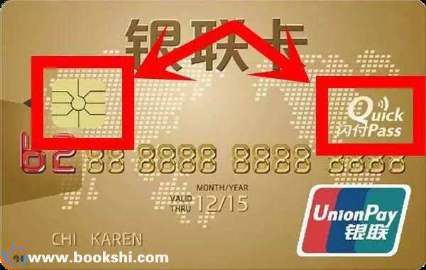 1552726369113560.jpg