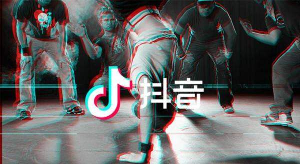 微信号能查抖音号吗 微信号查抖音号方法 微信号能查抖音号吗 微信号查抖音号方法