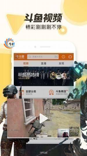 æé±¼ç´æ­ä¸è½½