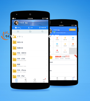 QQ截图20181013110628.png