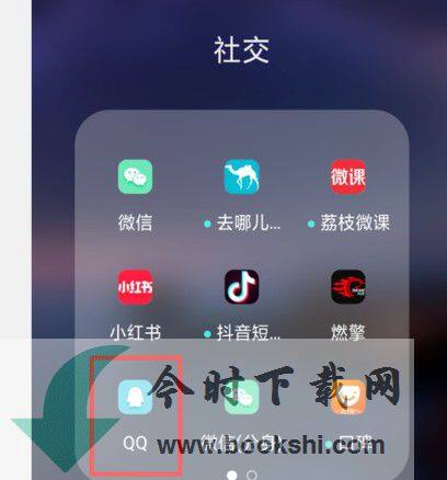 qq情侣关系可以绑定几个人 qq最多可以建立几个闺蜜基友关系