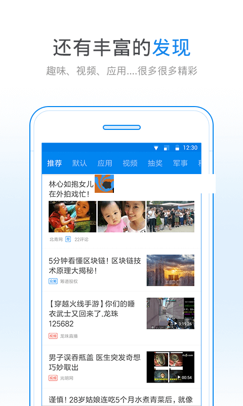 WiFiä¸è½é¥å-åºç¨æªå¾