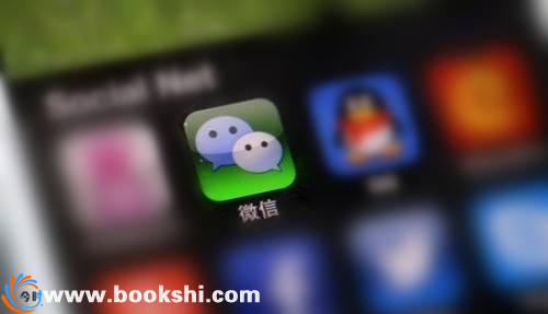 QQ截图20190304004744.png