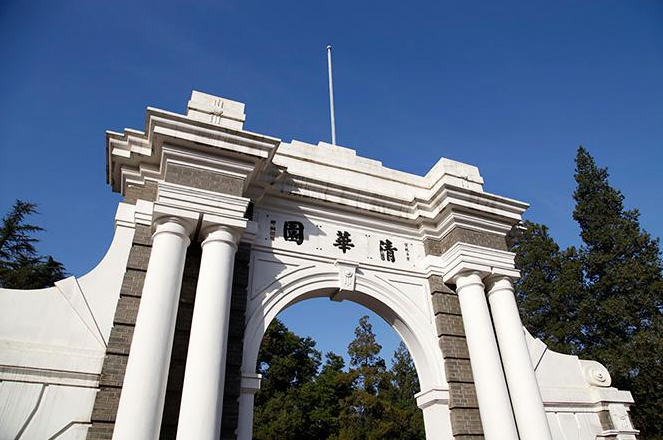 QQ截图20190329114517.png
