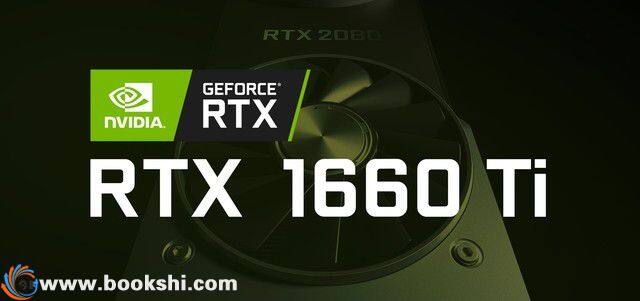 GTX 1660ti/1650显卡发布时间和价格预测 与GTX 1660有什么区别 谁更值得买？