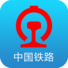铁路12306苹果版v4.0.0