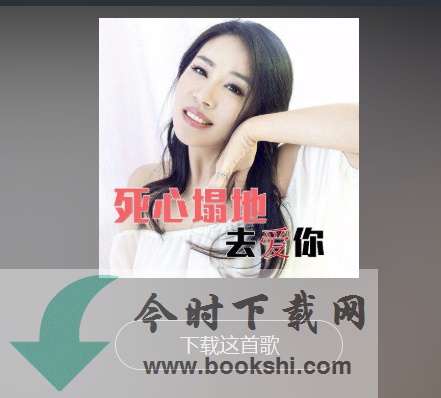 QQ截图20190513222617.png