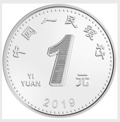 2019年第五套人民币，你想要的答案都在这里！