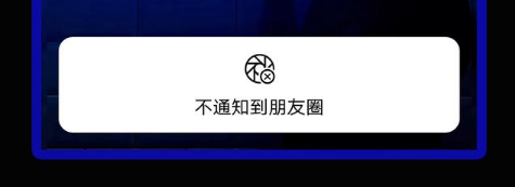 微信7.0.5内测版更新了什么 微信7.0.5内测版内容一览