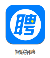 智联招聘安卓官方最新版v7.9.7
