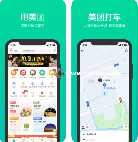 QQ截图20181003025006.png