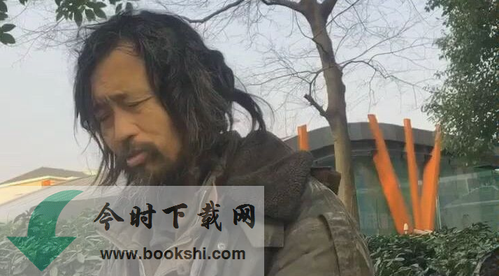 流浪大师叫什么 到底什么身份？流浪大师真实身份揭秘