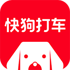 快狗打车app安卓最新版v5.2.4 