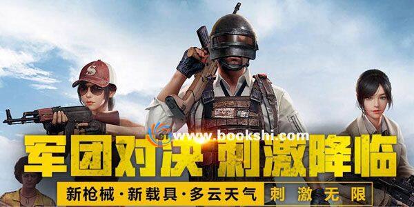 ç»å°æ±çåºæ¿æåº