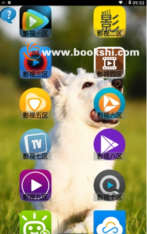 QQ截图20181026163015.png