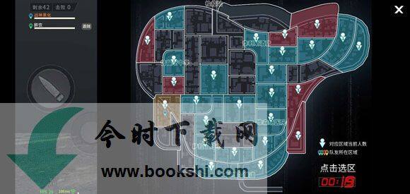 黎明之路逃离飞机模式怎么玩