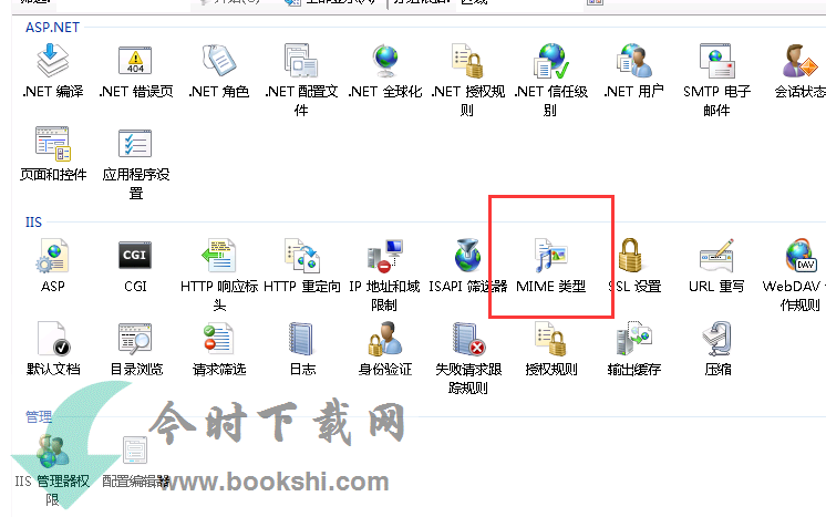 QQ截图20190429010238.png