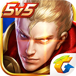 王者荣耀手游Android安卓版下载 v1.35.1.26