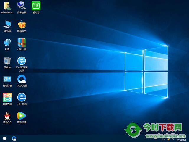 萝卜家园 GHOST WIN10 X64 正式优化版 V2018.08(64位)