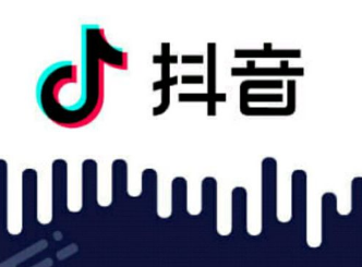 抖音怎么拍出受伤妆特效 抖音拍受伤特效是什么app？