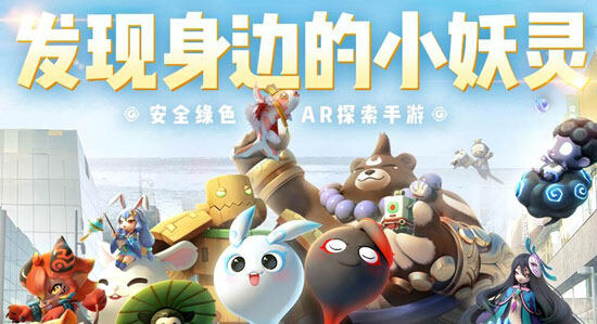 一起来捉妖根据妖灵战力怎么排行 一起来捉妖根据妖灵战力怎么排行