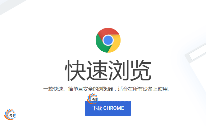 <a href=http://www.down6.com/special/wechat-version/ target=_blank class=infotextkey>微信</a>截图_20180920144619.png
