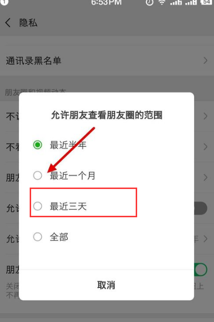 QQ截图20190429225703.png
