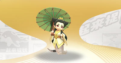 一起来捉妖白娘子有什么技能 一起来捉妖白娘子有什么技能