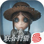 第五人格(建筑师上线) For Android v1.5.8