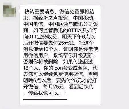 a9d3fd1f4134970a5b421850e6044bcca6865dea (1).jpeg