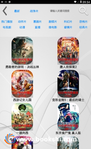 QQ截图20181026163029.png