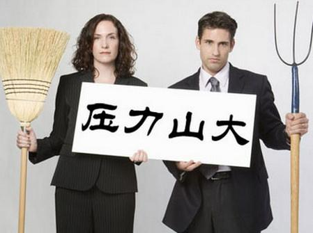 QQ截图20190330140143.png