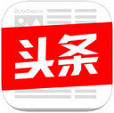 今日头条安卓最新版2018v6.8.2