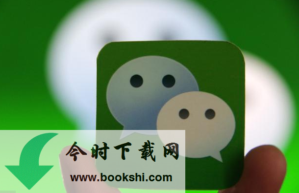 微信服务管理是干嘛的 微信服务管理的作用一览