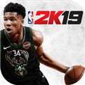 NBA 2K19手机安卓版