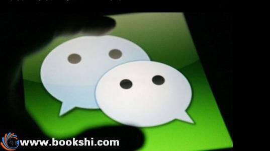 微信7.0.x朋友圈开通访客功能是真的吗?微信7.0.x什么时候更新？