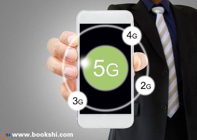 普及5G手机要到什么时候？5G手机比4G快多少？