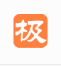 极品五笔输入法2018官方正式版v2.2
