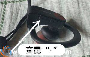 击音Touch Sport耳机怎么控制手机通话