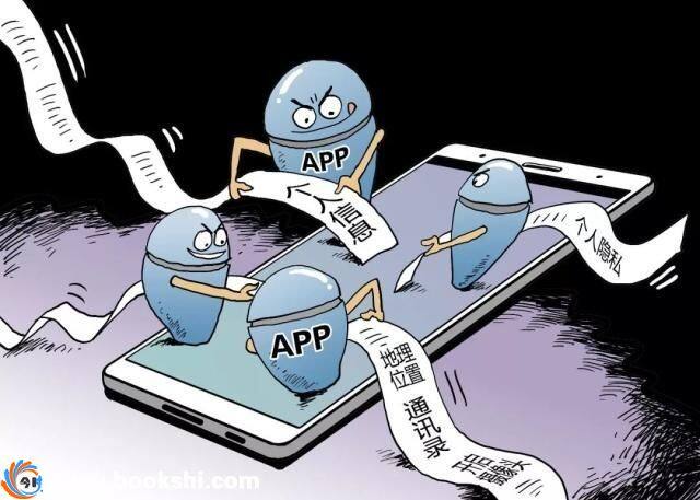 千万不要下载这些App！这10款app违法有害被公开点名