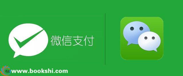 微信朋友会员功能在哪？微信朋友会员功能入口介绍