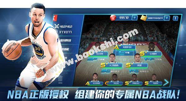 NBAç¯®çå¤§å¸å®åç
