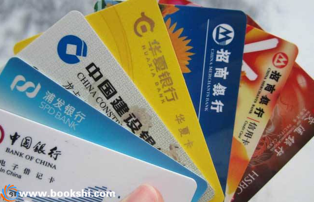 解读：信用卡恶意透支5万元包含银行利息吗？