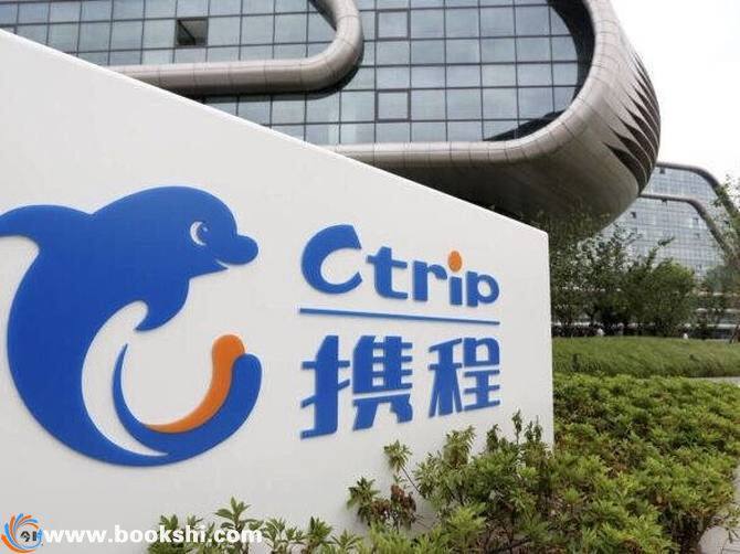 携程致歉是怎么回事？真的存在“大数据杀熟”行为吗？附携程全文公告