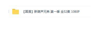 QQ截图20190514003744.png