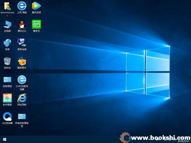 雨林木风 GHOST WIN10 X86 经典珍藏版 V2018.09(32位)
