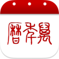 万年历app for Android v2.7