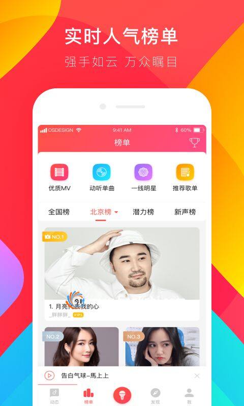 å±å§æªå¾(4)
